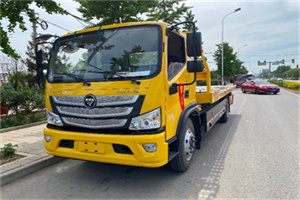 颍东区汽车救援头像