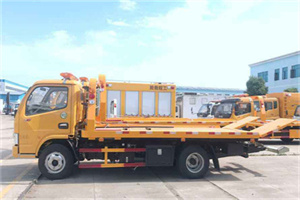 颍东区送油救援服务