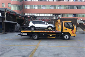 颍东区附近汽车拖车电话